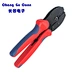 PV Crimping Tools Pliers For DIY Solar Powe