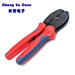 Crimping tool for solar connector solar cable 2.5/4/6mm2