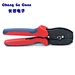 Crimping tool for solar connector solar cable 2.5/4/6mm2